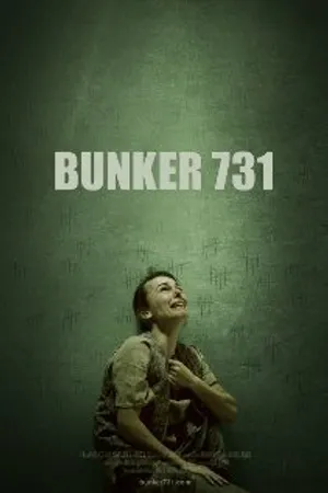 Постер к фильму Bunker 731 (2012)