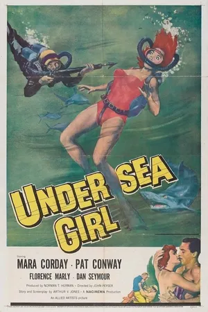Постер к фильму Undersea Girl (1957)