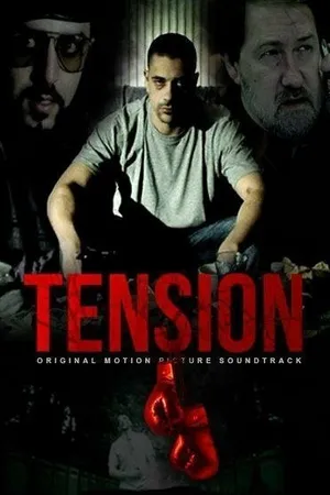 Постер к фильму Tension (2009)