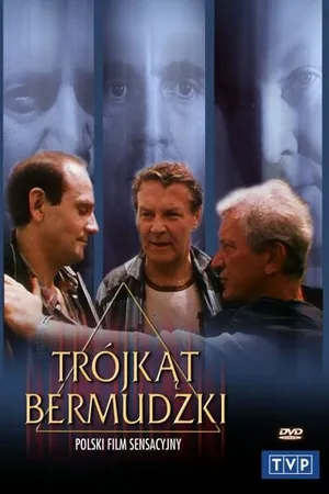 Постер к фильму Бермудский треугольник (1988)