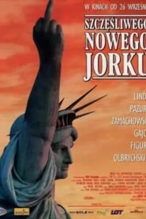 Постер к фильму С Новым Йорком! (1997)