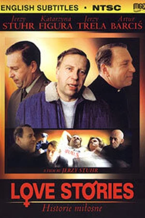 Постер к фильму Любовные истории (1997)