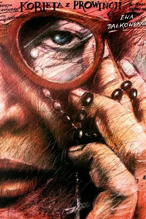 Постер к фильму Женщина из провинции (1984)
