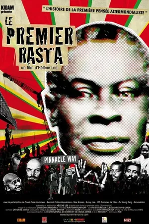 Постер к фильму Первый растаман (2010)