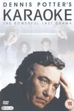 Постер к сериалу Караоке (1996)