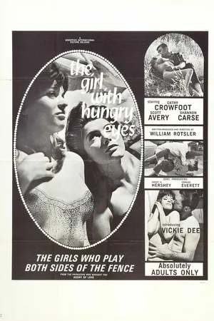 Постер к фильму Девушка с голодными глазами (1967)