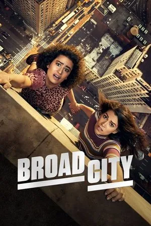 Постер к сериалу Broad City (2010 - 2011)