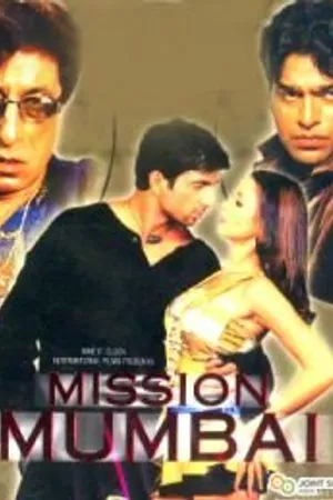 Постер к фильму Миссия в Мумбаи (2004)