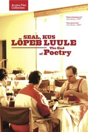Постер к фильму Seal, kus lõpeb luule (2009)