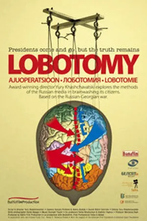 Постер к фильму Лоботомия (2010)