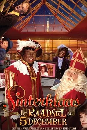 Постер к фильму Sinterklaas en het raadsel van 5 december (2011)