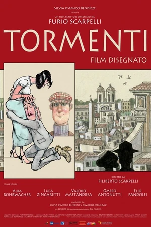Постер к мультфильму «Страдание» — рисованный фильм (2011)