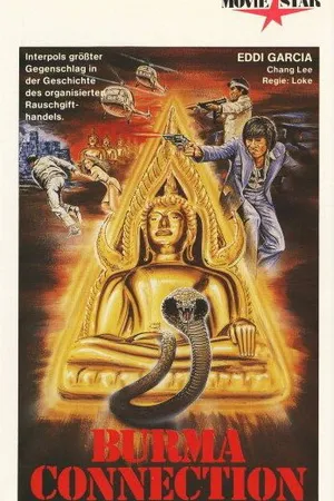 Постер к фильму Золотой треугольник (1975)