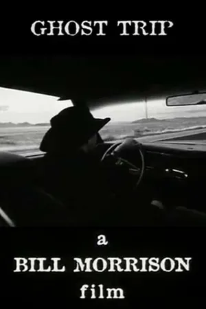 Постер к фильму Ghost Trip (2001)