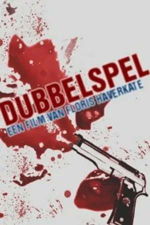 Постер к фильму Dubbelspel (2013)