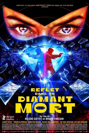 Постер к фильму Reflet dans un diamant mort (2025)