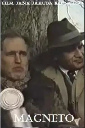 Постер к фильму Магнето (1998)
