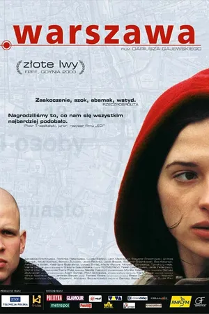 Постер к фильму Варшава (2003)