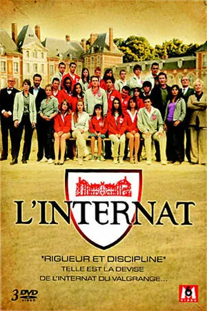 Постер к сериалу Интернат (2009)