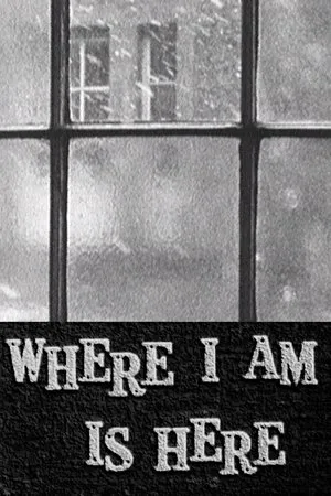 Постер к фильму Там, где я, — здесь (1964)
