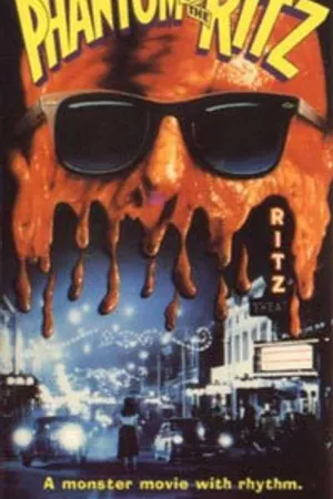 Постер к фильму Призрак кинотеатра «Ритц» (1988)