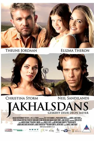 Постер к фильму Танец шакала (2010)