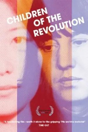 Постер к фильму Дети революции (2010)