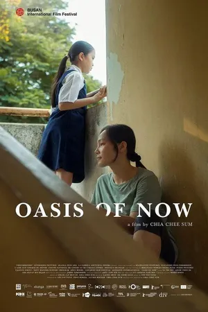 Постер к фильму Oasis of Now (2023)