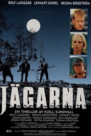 Постер к фильму Охотники (1996)