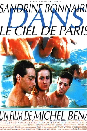 Постер к фильму Небо Парижа (1991)