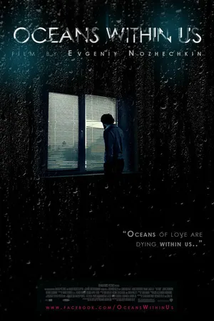 Постер к фильму Океаны внутри нас (2011)