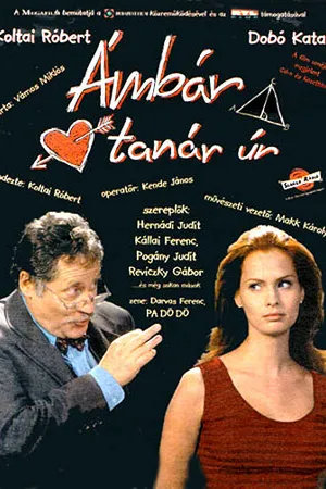 Постер к фильму Ámbár tanár úr (1998)