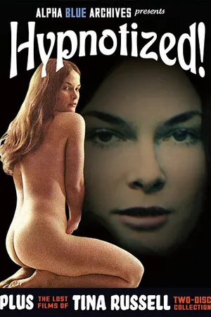 Постер к фильму Гипноэротика (1973)