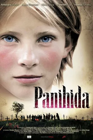 Постер к фильму Панихида (2012)