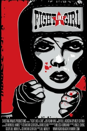 Постер к фильму Fight Like a Girl (2013)