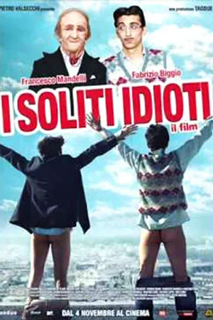 Постер к фильму Обычные идиоты (2011)