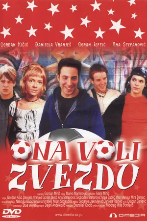 Постер к фильму Ona voli Zvezdu (2001)