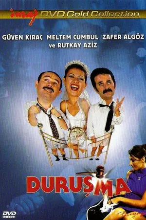 Постер к фильму Durusma (1999)