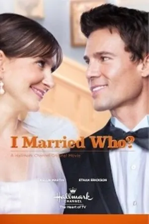 Постер к фильму I Married Who? (2012)
