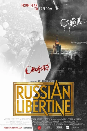 Постер к фильму Самый свободный человек в России (2012)