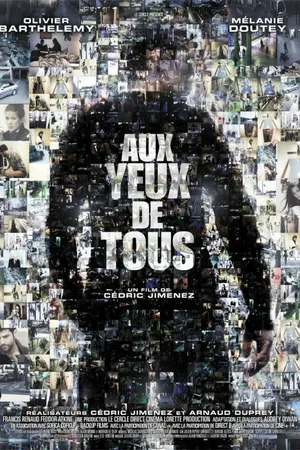 Постер к фильму Чужими глазами (2012)