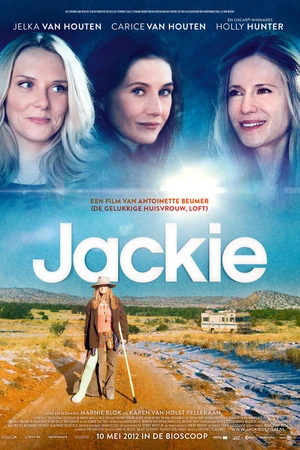 Постер к фильму Джеки (2012)