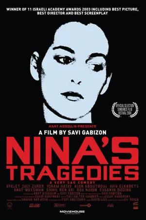 Постер к фильму Трагедии Нины (2003)