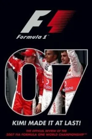 Постер к фильму Kimi Made It at Last! (2007)