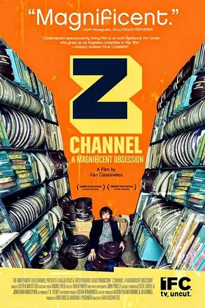 Постер к фильму Канал Z. Великолепная одержимость (2004)