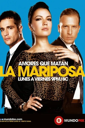 Постер к сериалу Бабочка (2011)