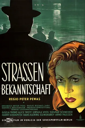 Постер к фильму Уличное знакомство (1948)