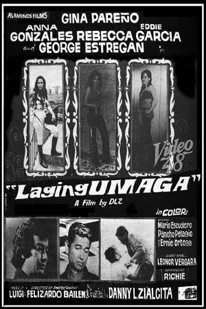 Постер к фильму Laging umaga (1975)