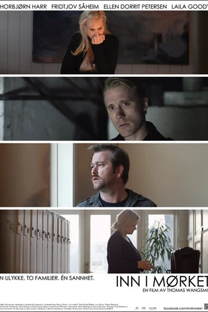 Постер к фильму В темноте (2012)
