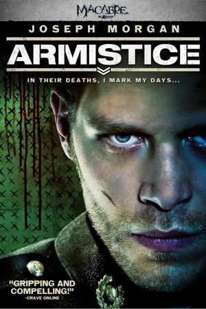 Постер к фильму Дом войны (2012)